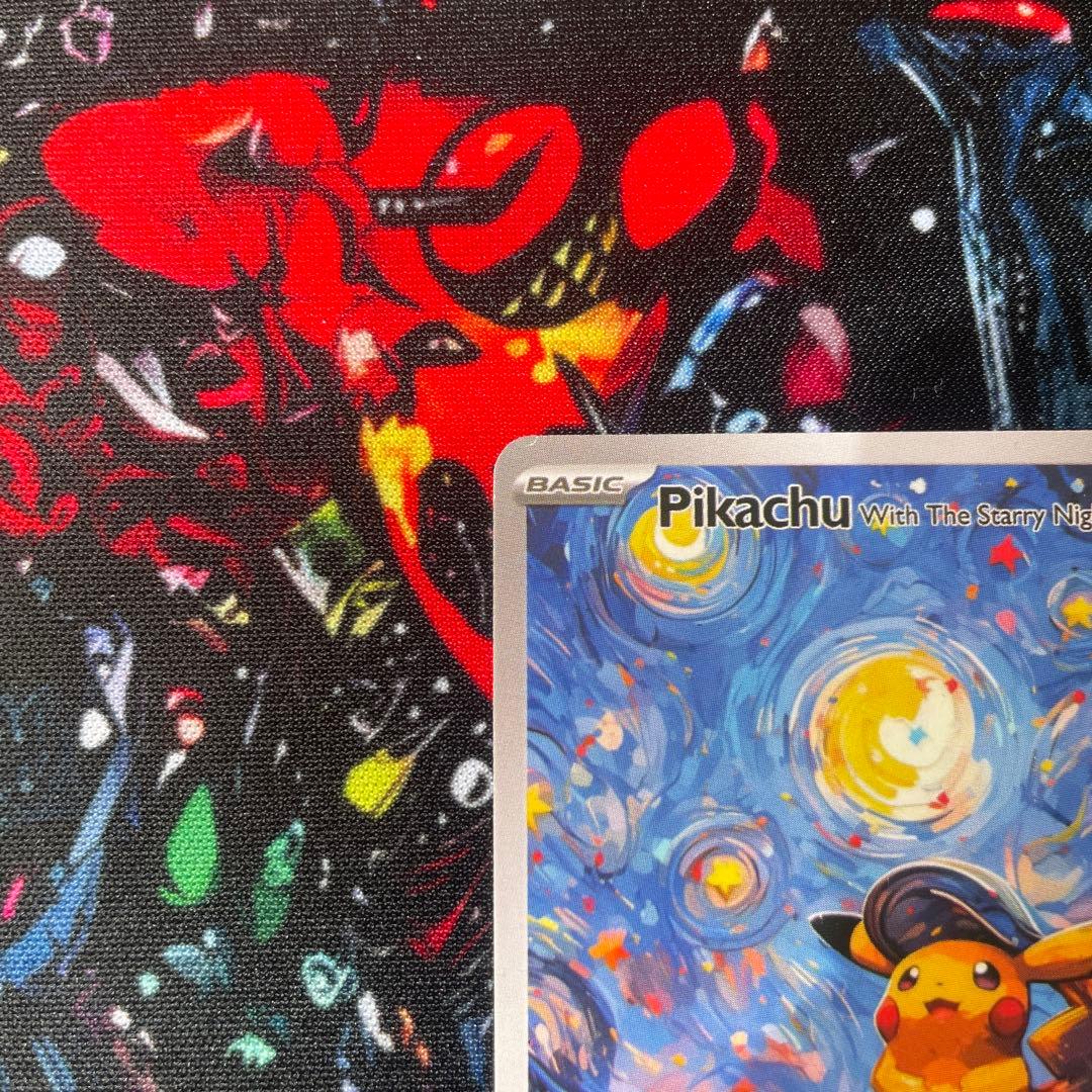 ポケモンカード　ピカチュウ　星月夜