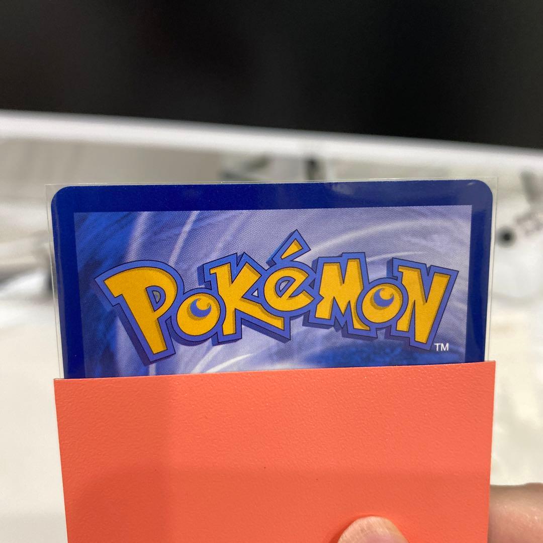 【美品】　ミモザ SAR SV1V バイオレットex 105/078 タイ語版