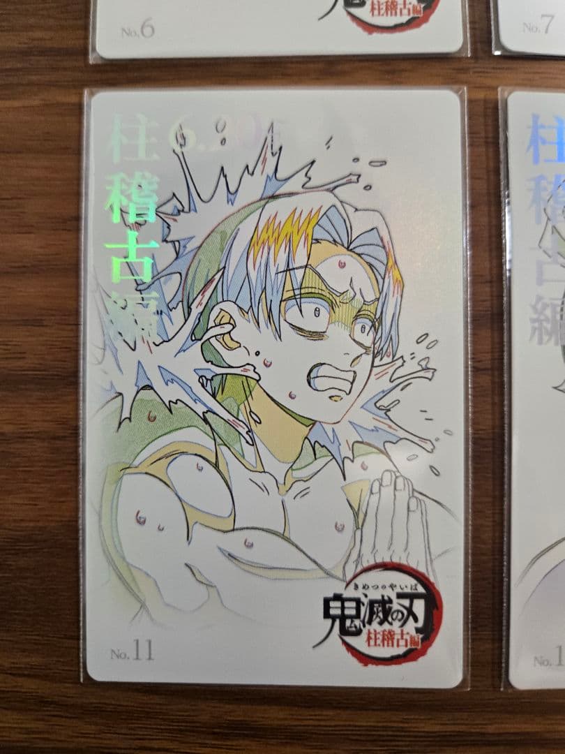 フルコンプ　鬼滅の刃　劇場版　柱稽古編　ムービーチケット風　コレクションカード