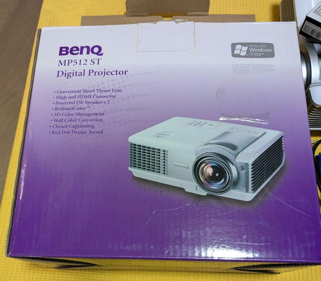 BenQ プロジェクター
