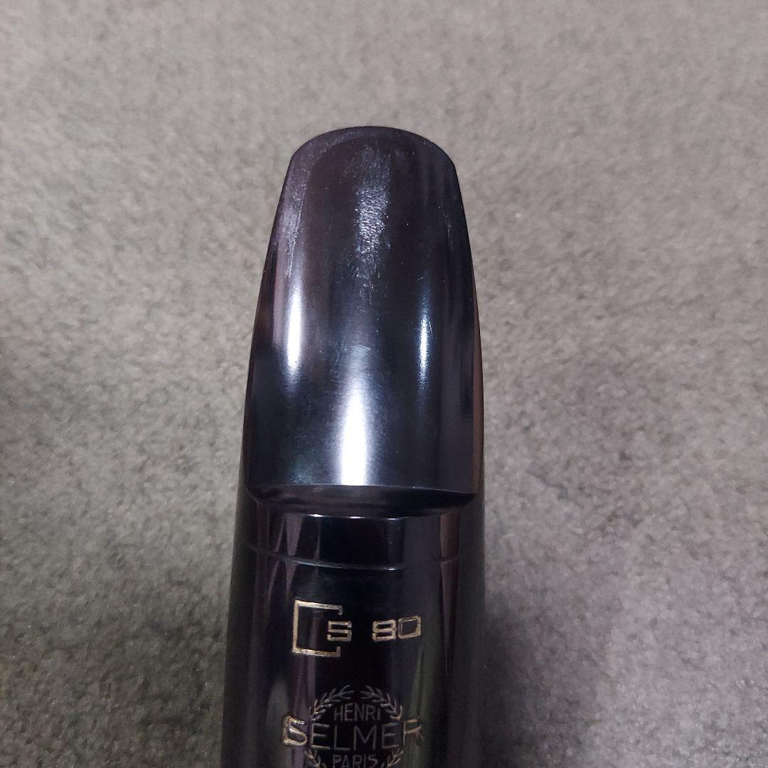 テナーサックス　マウスピース　セルマーs80 c☆