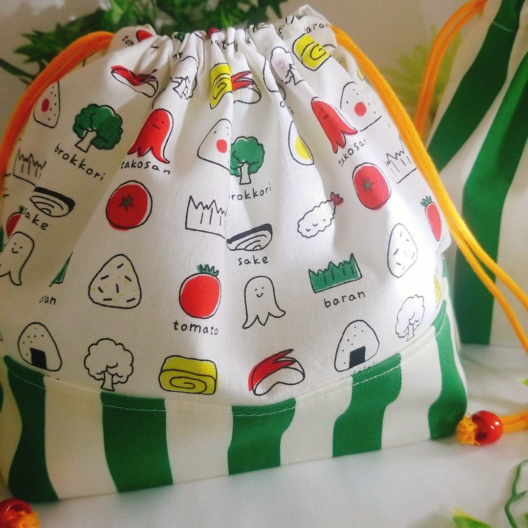 おにぎり エビフライ ☆お弁当袋 コップ袋 ハンドメイド 巾着
