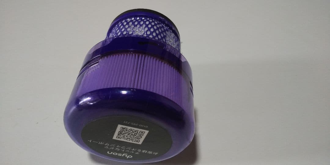 ダイソン掃除機 sv21 本体