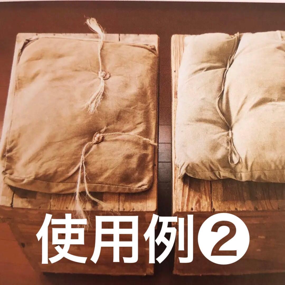 木箱(中) 収納 古道具 茶箱 ねこベッド