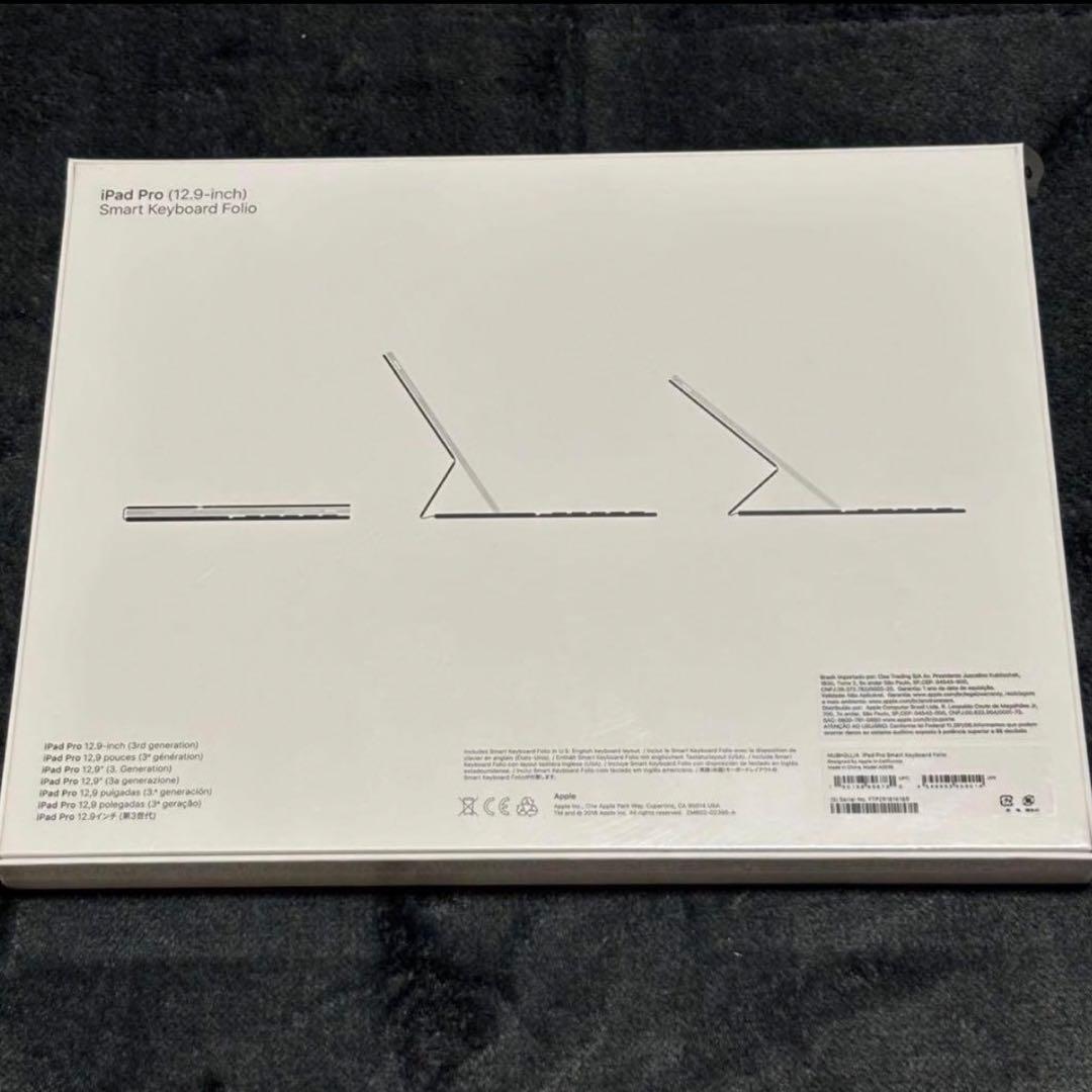 Smart Keyboard Folio 13インチ iPad Air (M3)