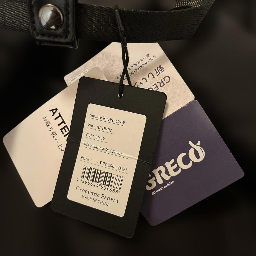 アイド×グレコ aide×GRECO バックパック スクエアリュック バッグ