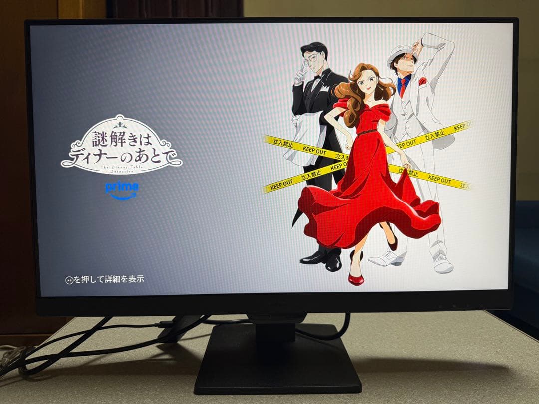 ベンキュージャパン BenQ アイケアモニター GW2790