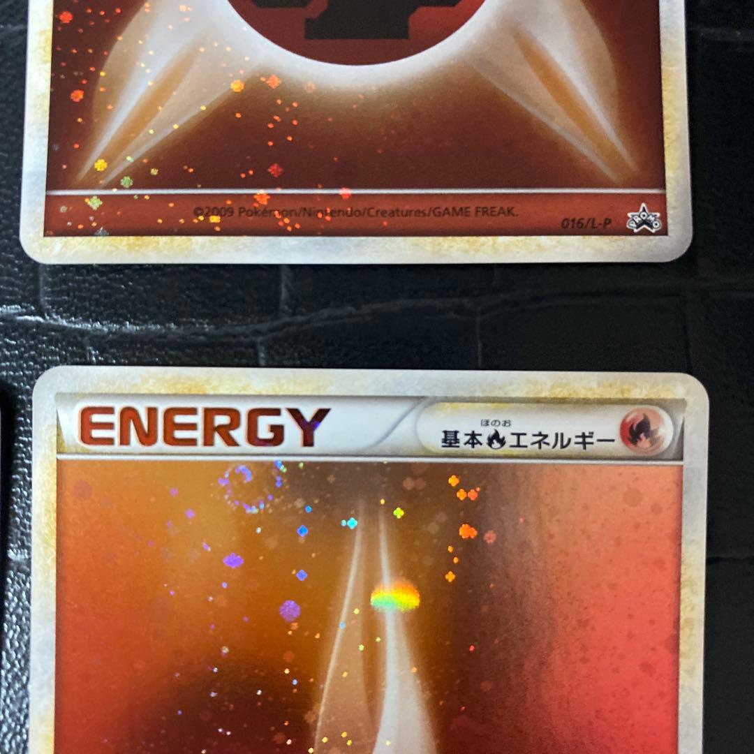 ブリザード エネルギー　草　火　水　雷　悪　超　闘　鋼　各１枚　Dpt プロモ