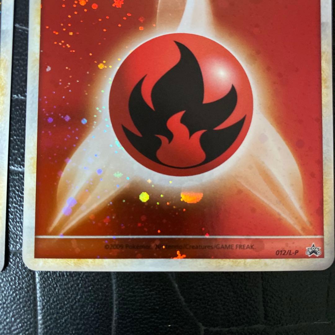 ブリザード エネルギー　草　火　水　雷　悪　超　闘　鋼　各１枚　Dpt プロモ