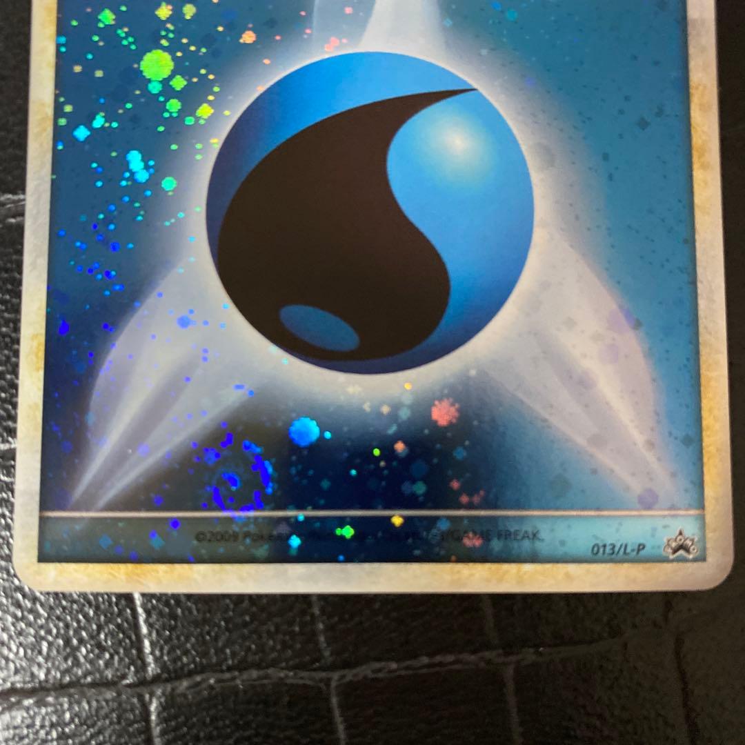 ブリザード エネルギー　草　火　水　雷　悪　超　闘　鋼　各１枚　Dpt プロモ