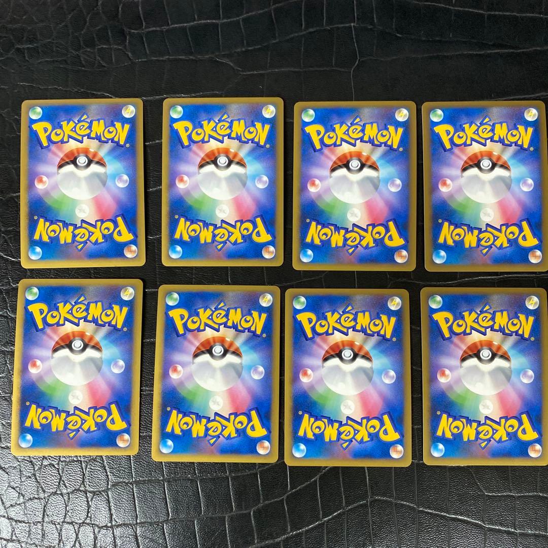 ブリザード エネルギー　草　火　水　雷　悪　超　闘　鋼　各１枚　Dpt プロモ