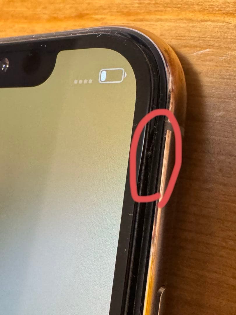 Apple iPhone XS ゴールド 本体 256GB