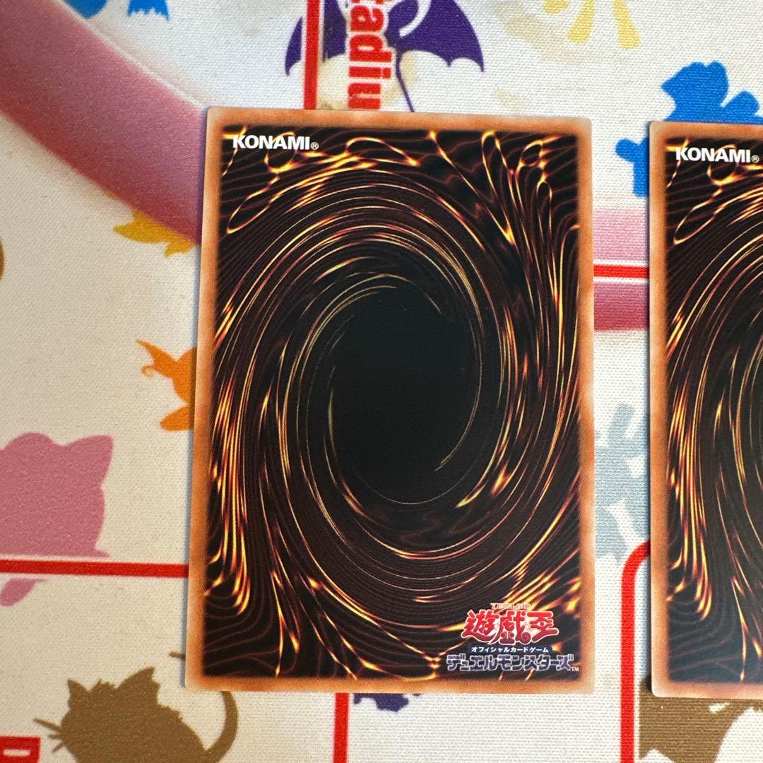 遊戯王 黒魔導のカーテン オーバーフレーム ウルトラレア アジア版 3枚セット③