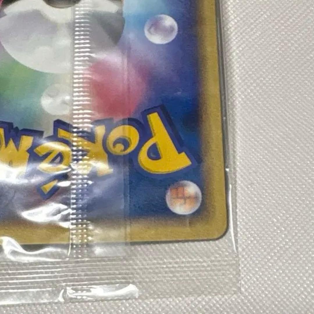 ポケパーク ルギア 未開封