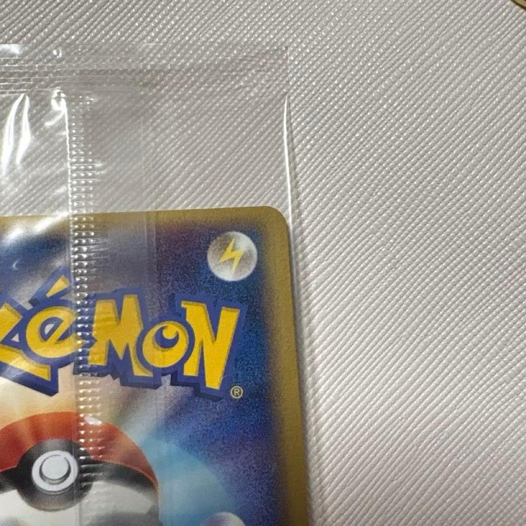 ポケパーク ルギア 未開封