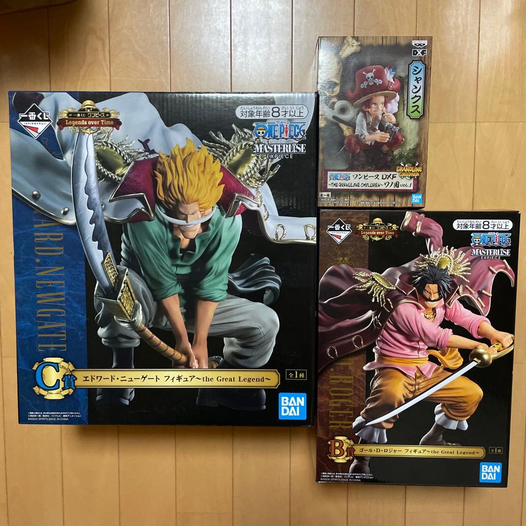 ワンピース　1番くじ Legends over Time ロジャー&白ひげ
