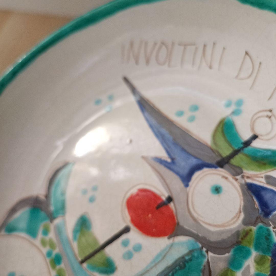 DESIMONE デシモーネ カジキ柄 径約20cm 絵皿 ITALY 希少レア