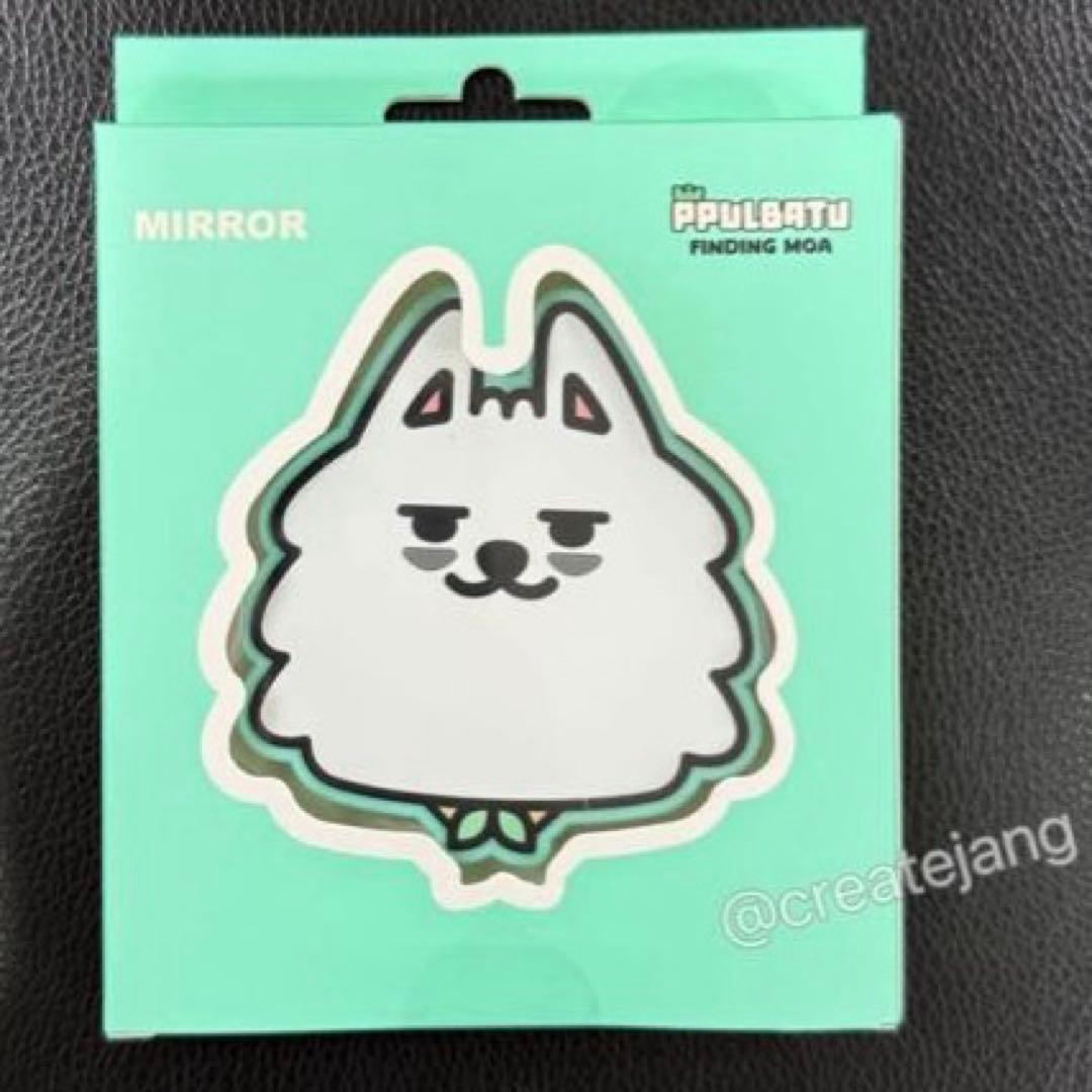 TXT PPULBATU プルバトゥ ヨンモン ティッシュボックス　ミニミラー