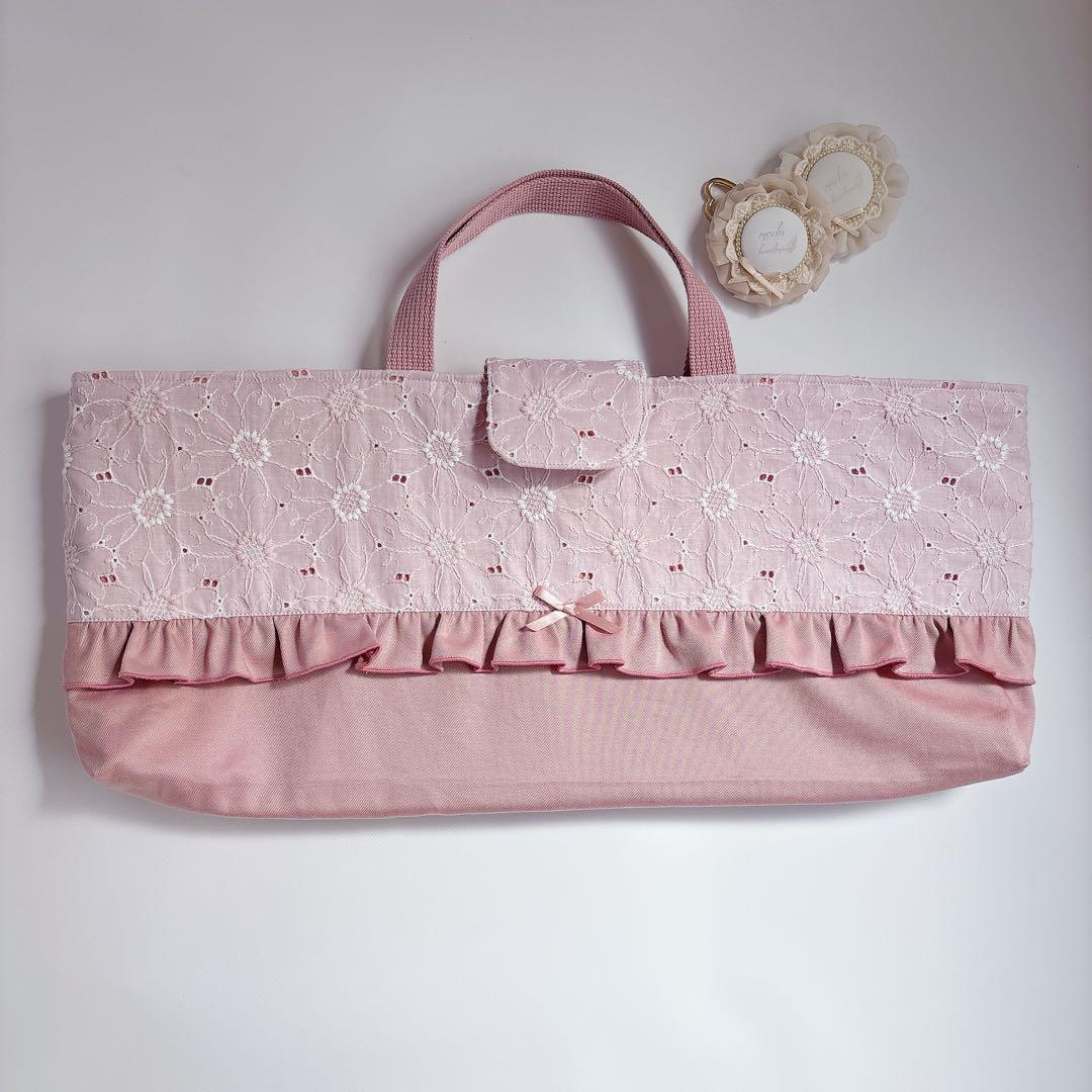 me*様　ベッツィ　縮小柄　ヌビ　キルト　レッスンバッグ　上履き袋　キルティング