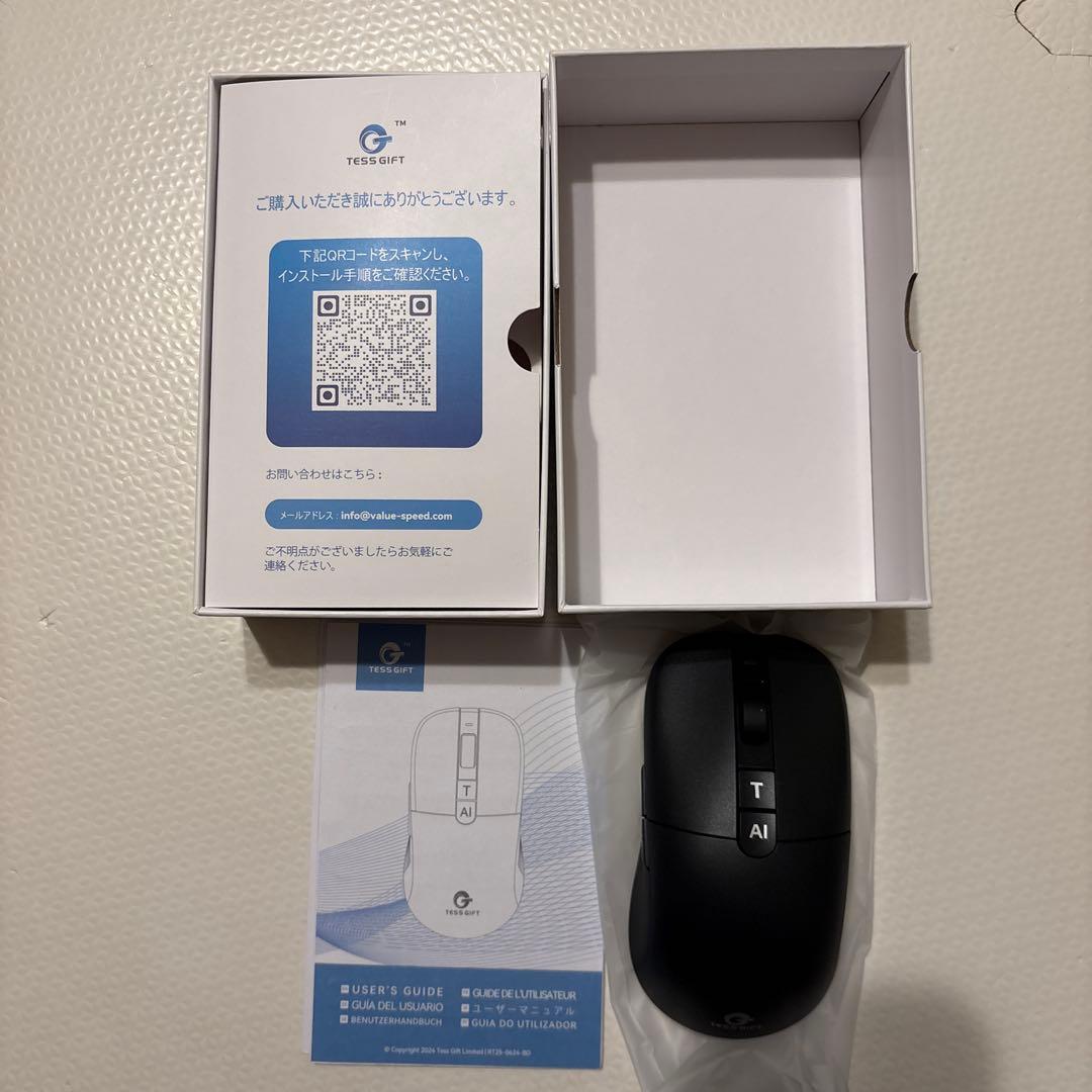 TESS GIFT AI音声マウス TG-OP