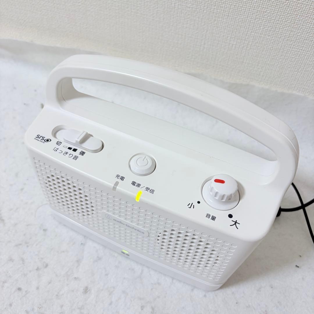 オーディオテクニカ 手元スピーカー AT-SP767XR AT767XTX