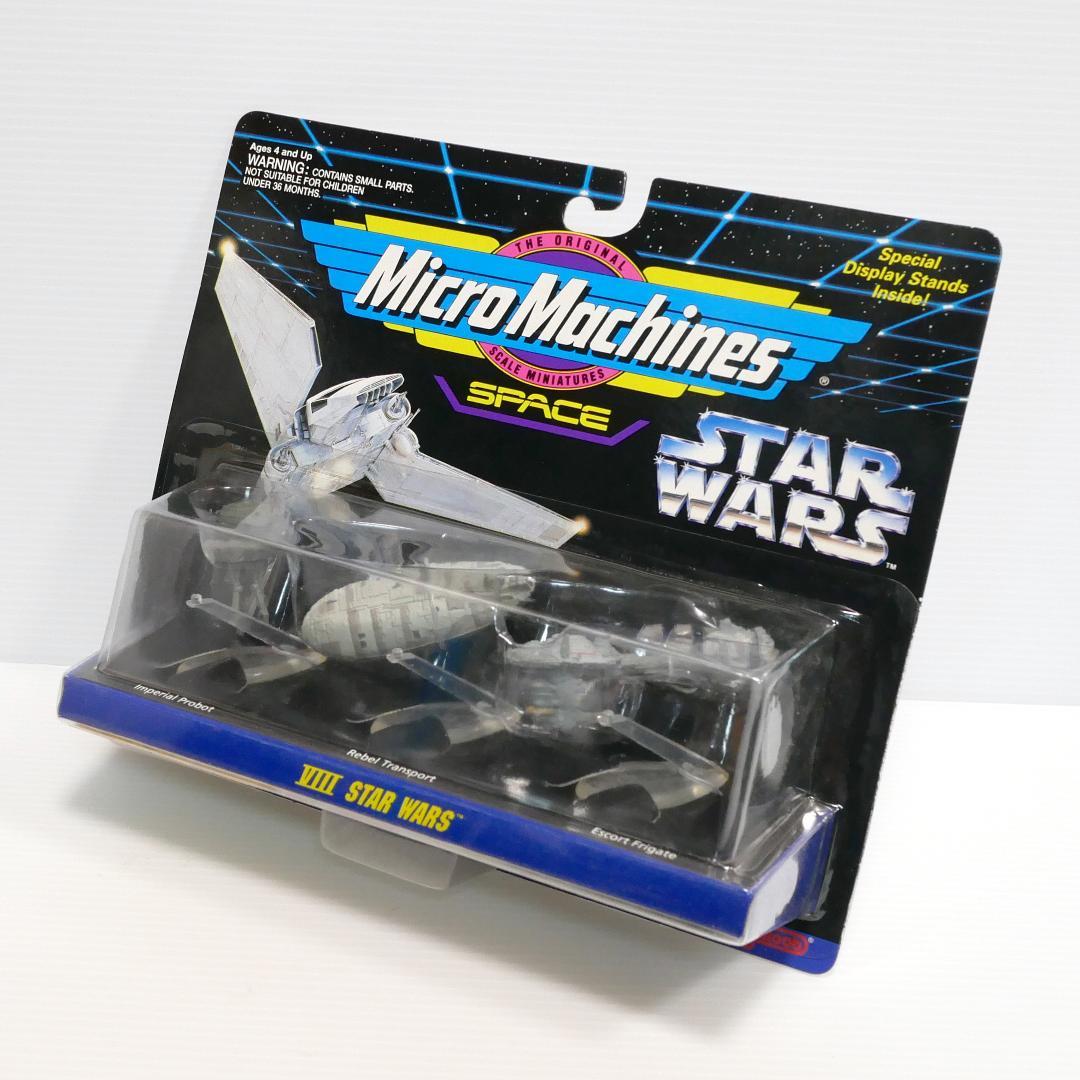 「スター・ウォーズ」マイクロマシーン　コレクション＃７〜９