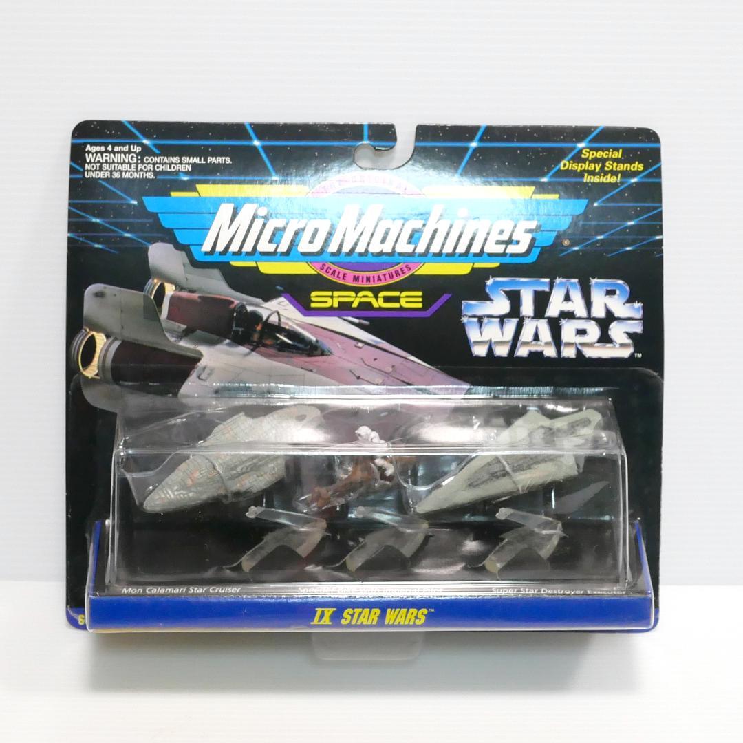 「スター・ウォーズ」マイクロマシーン　コレクション＃７〜９