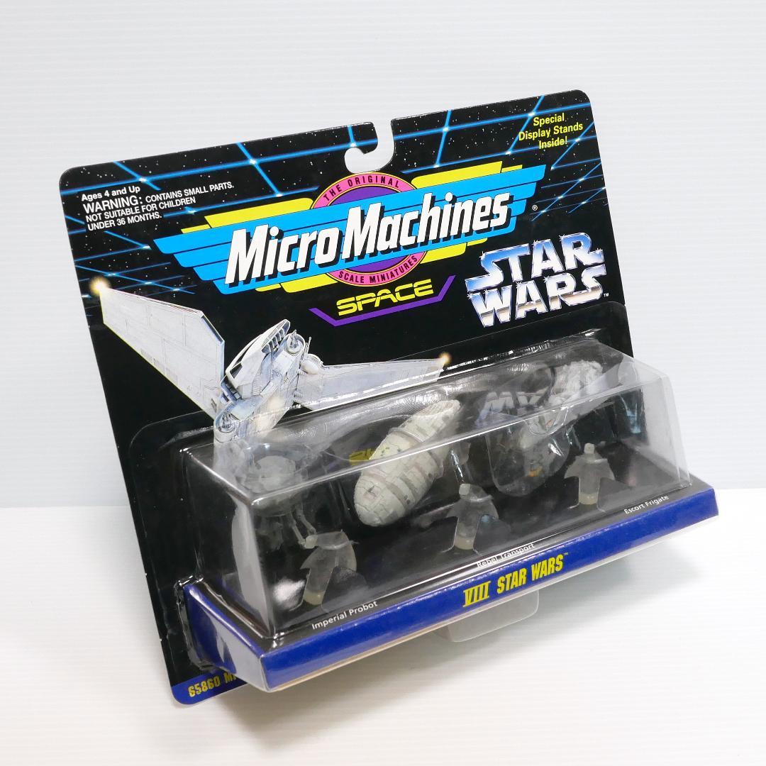 「スター・ウォーズ」マイクロマシーン　コレクション＃７〜９