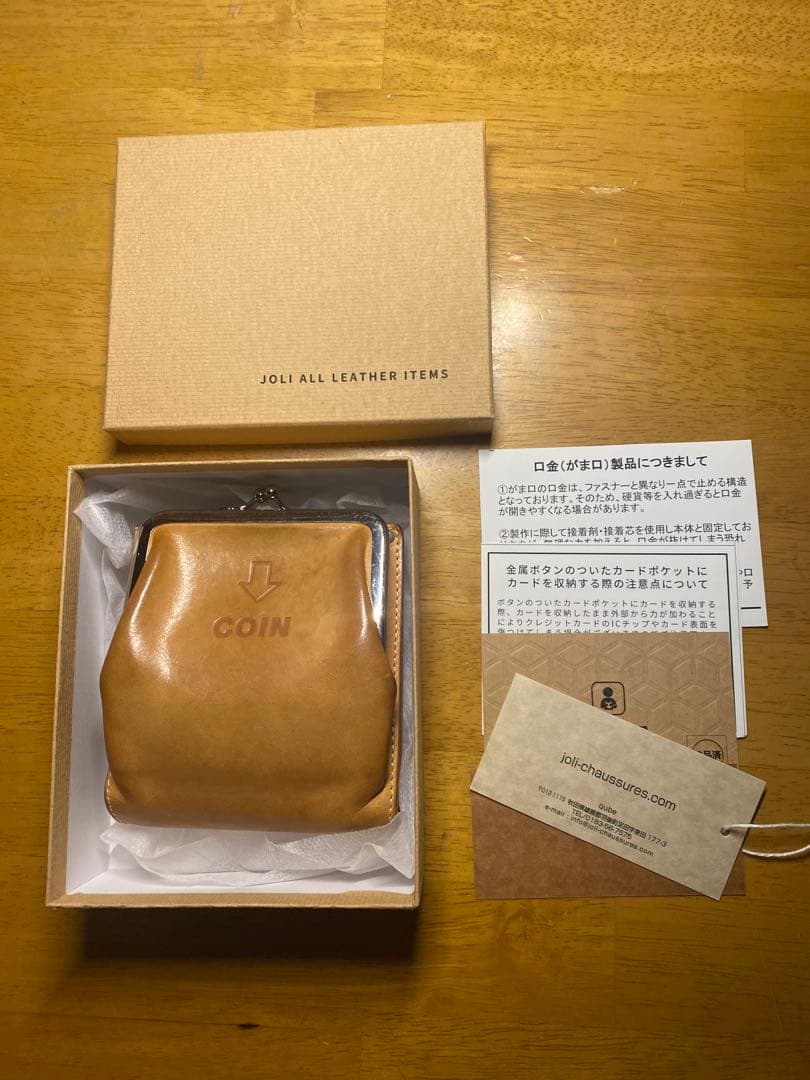 JOLI ALL LEATHERITEMS 二つ折り財布 ナチュラル　ベージュ