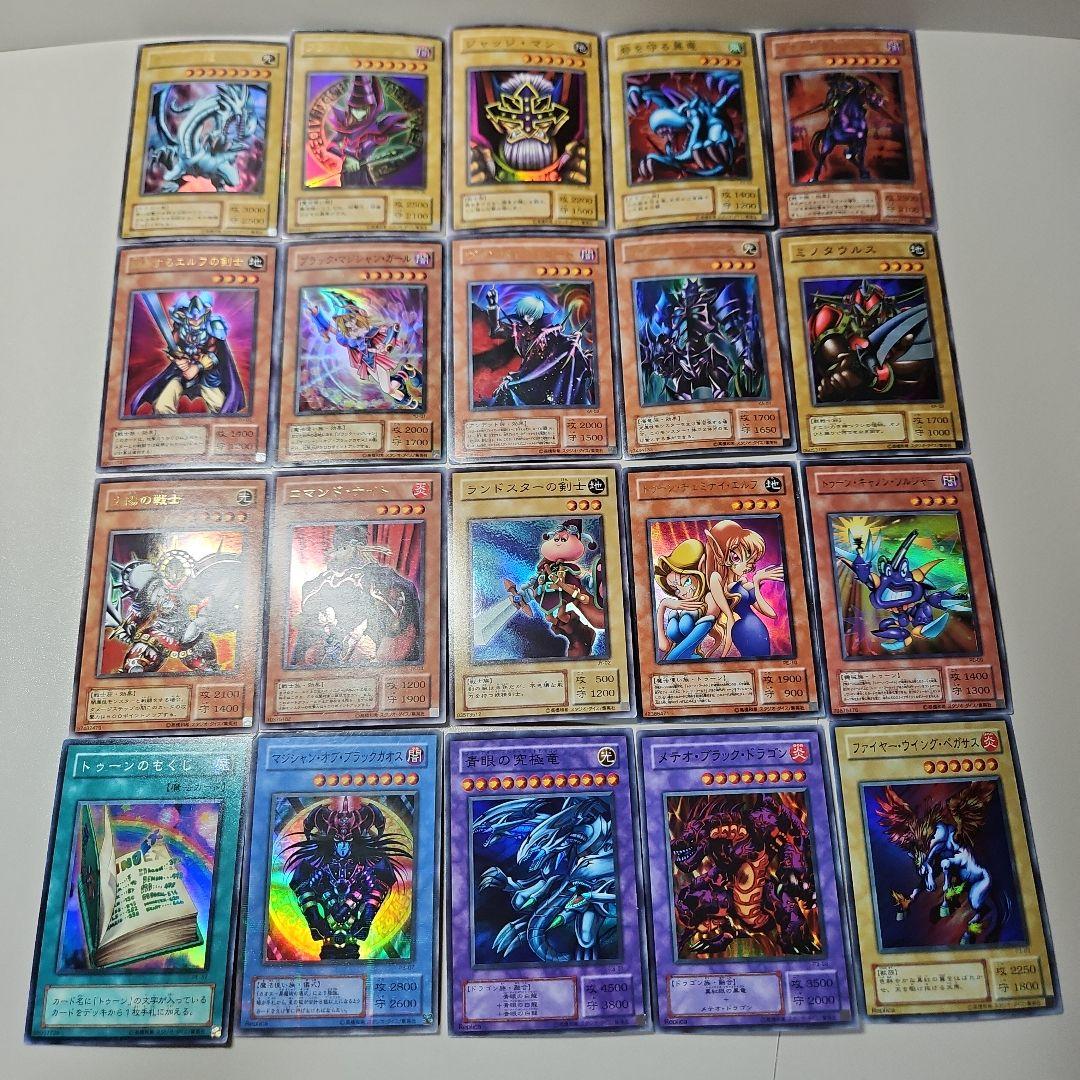 遊戯王　2期　スーパーレア以上　被りなし　207枚