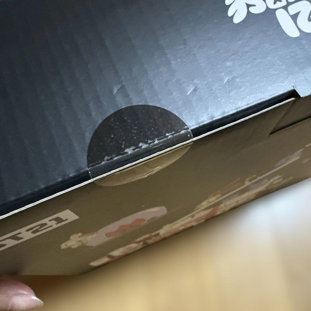 BT21 UNIVERSE CHIMMY ぬいぐるみセット