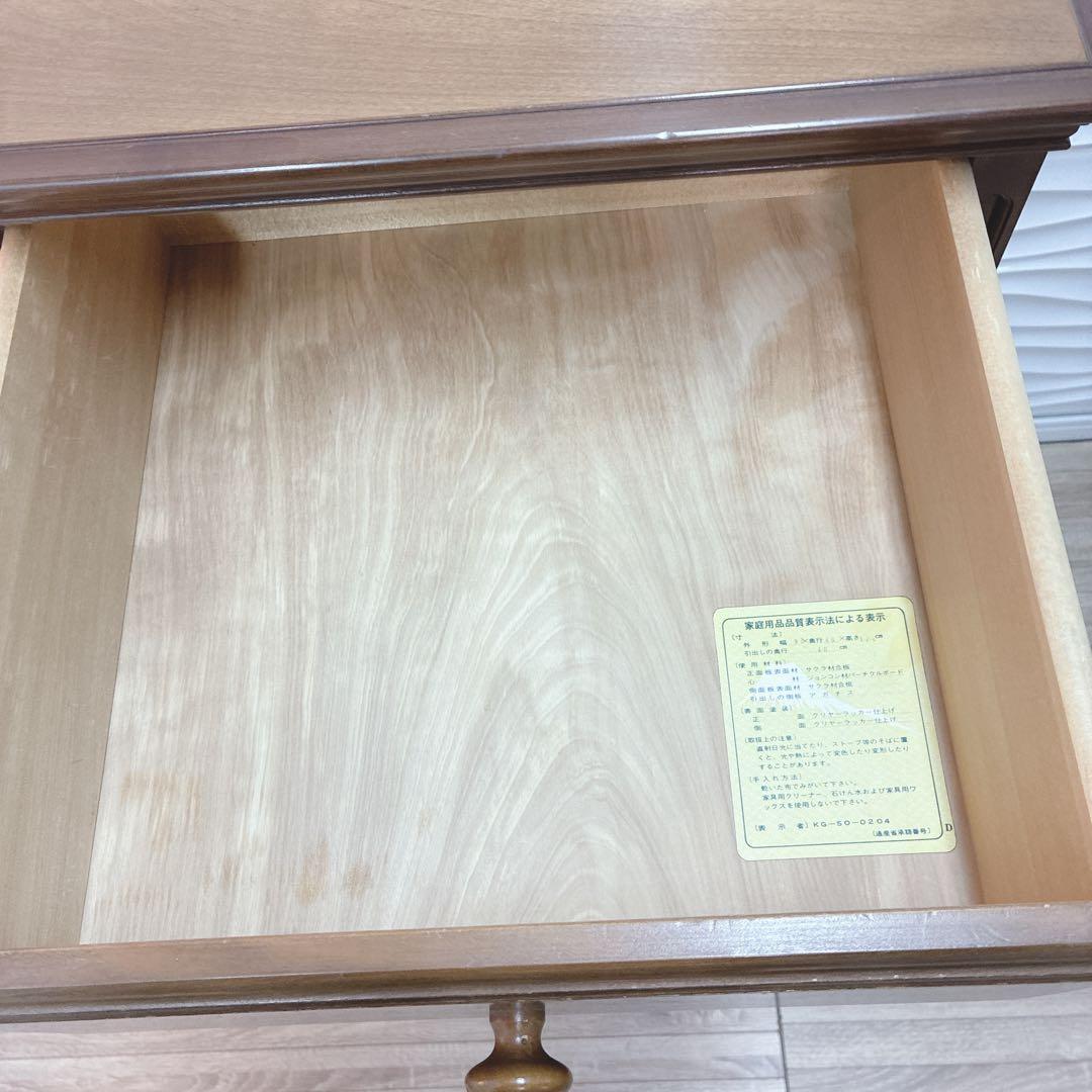 ◇大阪府 神戸市 配達料無料！◇東海家具◇タンス◇箪笥◇チェスト◇衣類収納◇