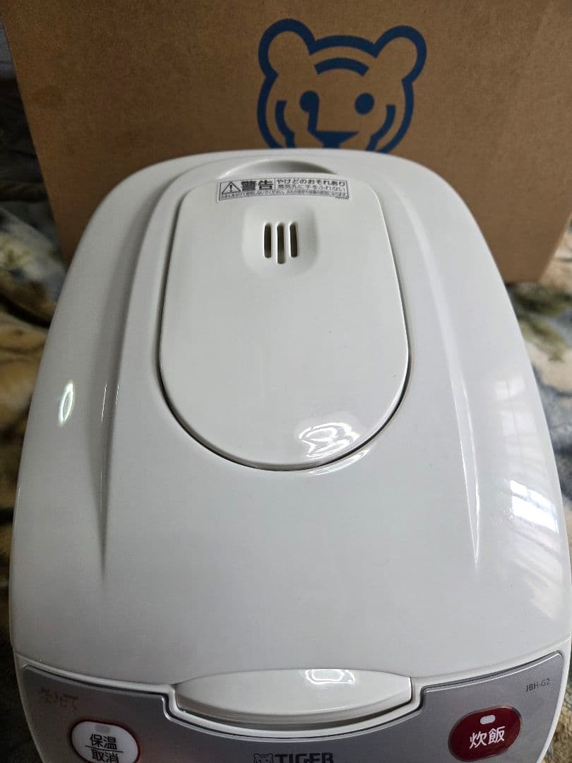 TIGER 炊飯器 マイコン炊飯ジャー　炊きたて　ホワイト　5.5合炊き