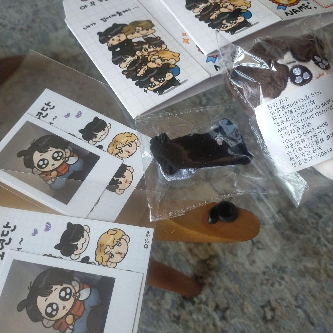 BTSジョングク　グクトゥギ10cm&バム&洋服&その他