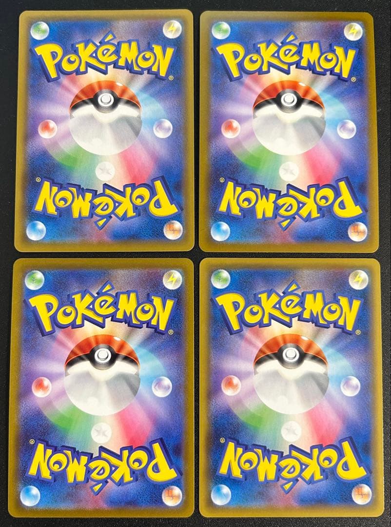 ピカチュウV プロモ 13枚 25周年 anniversary 25th