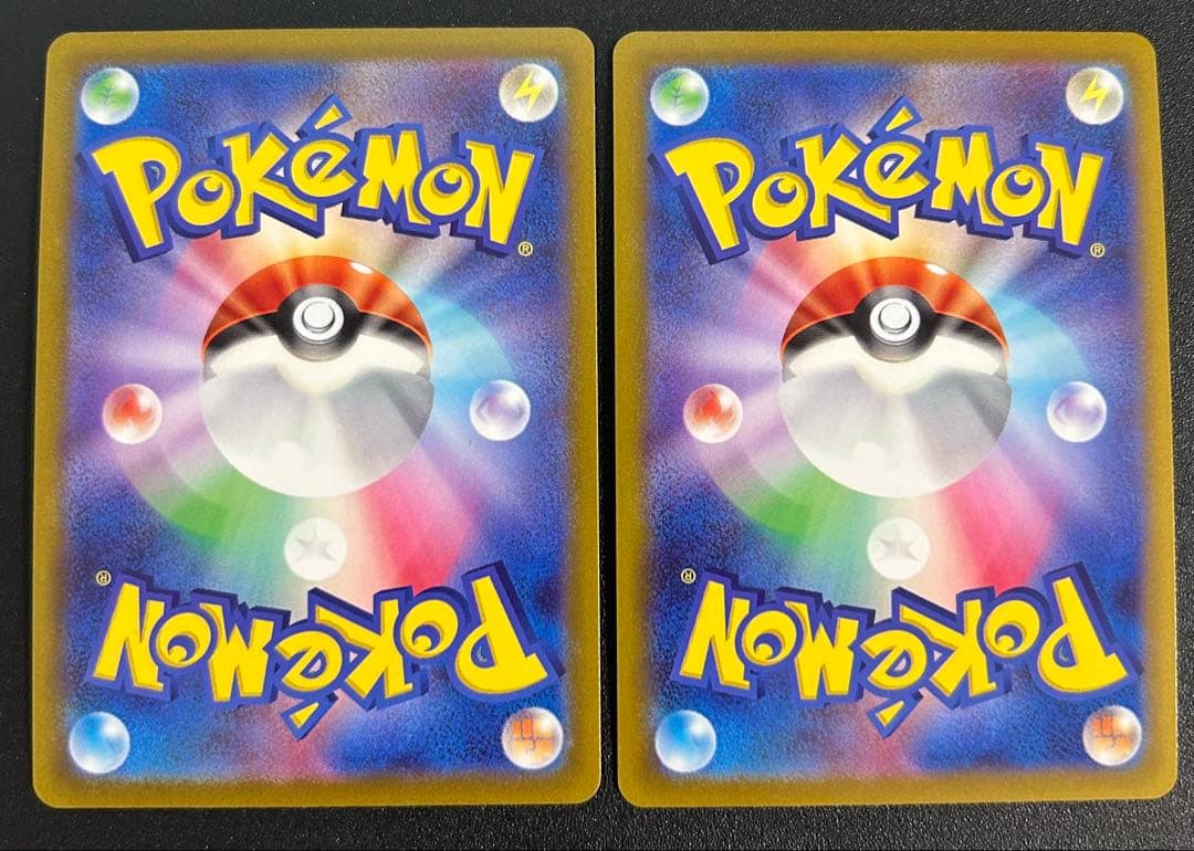 ピカチュウV プロモ 13枚 25周年 anniversary 25th