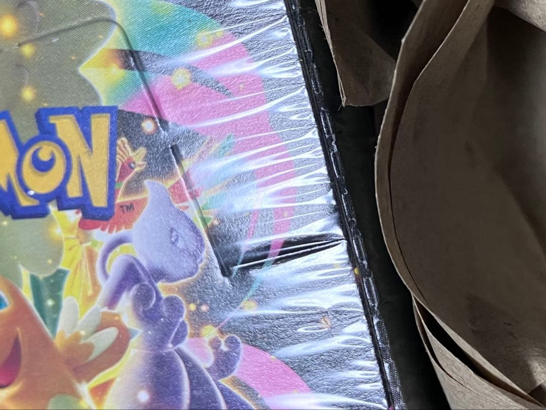 新品未開封　ポケモンカードゲーム MEGAドリームex ポケセン産