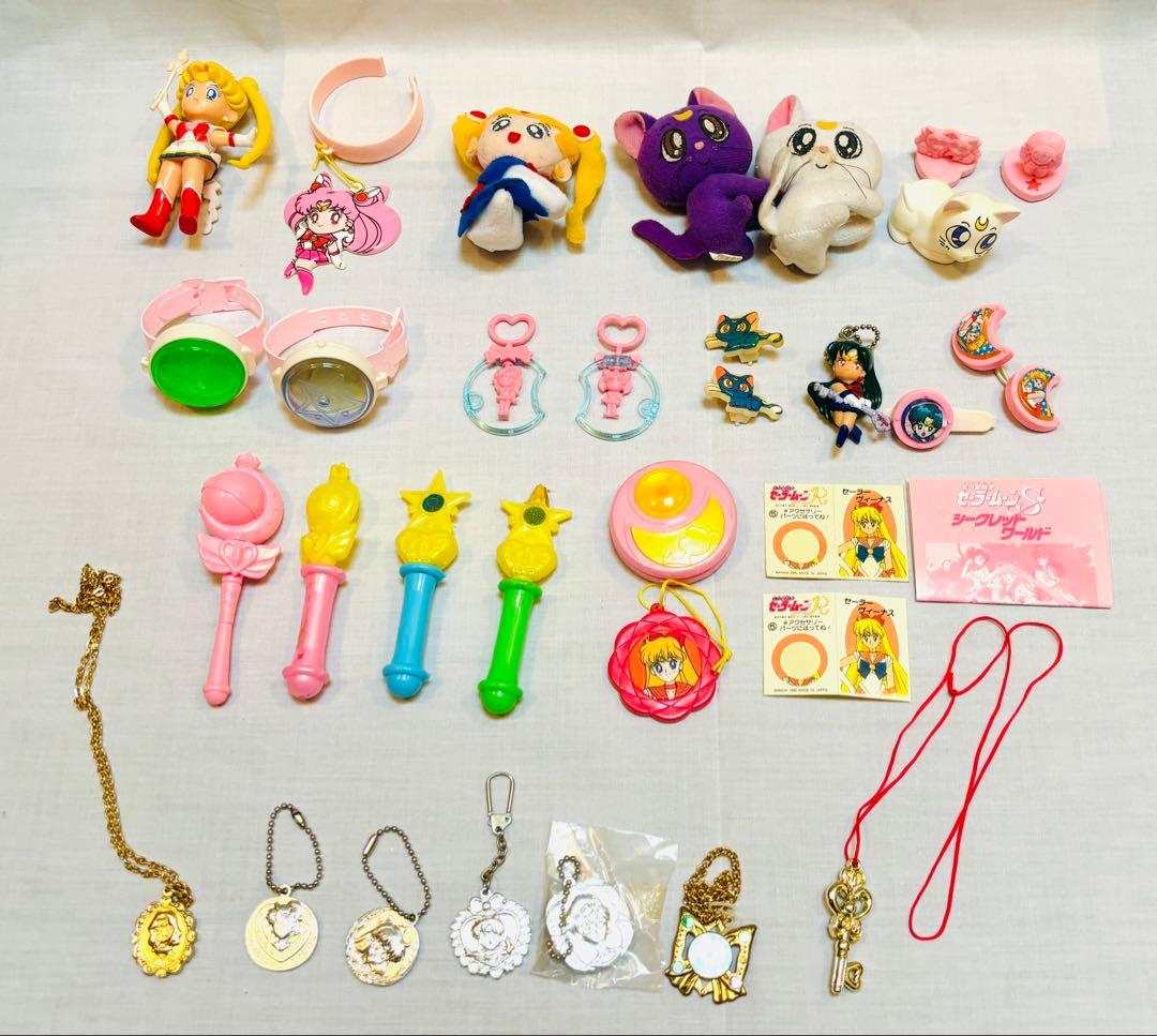 美少女戦士セーラームーン 武内直子 Sailor Moon おもちゃ レトロ