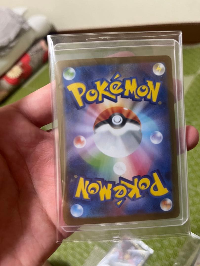 ポケモンカードゲーム　sar リーリエの決心　2枚セット