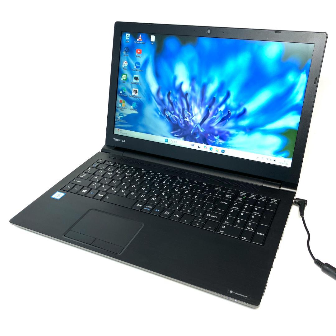 高速軽快★SSD★メモリ8GB★6世代i3 カメラ付 サクサク ノートパソコン