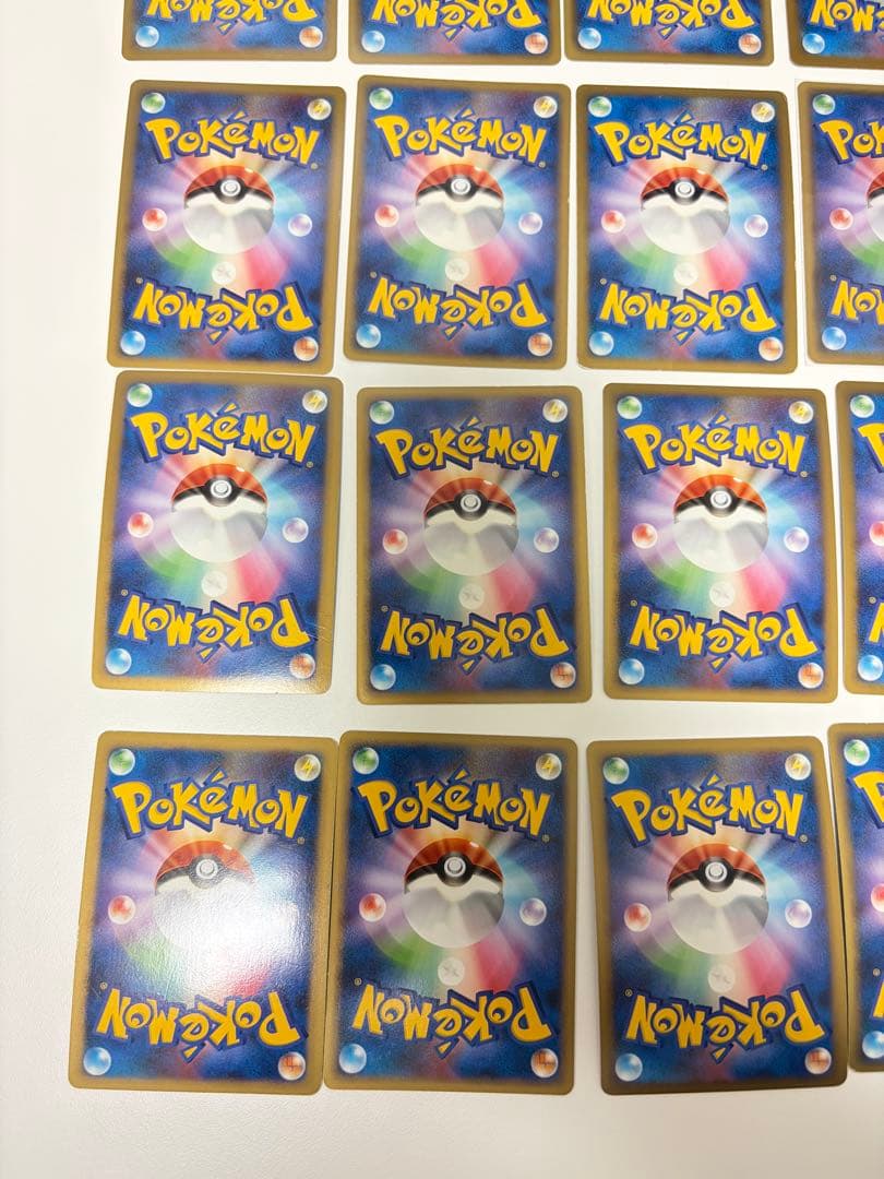 ポケモンカード　まとめ 20枚 ADV DP-P XY PCG ホロ　キラ