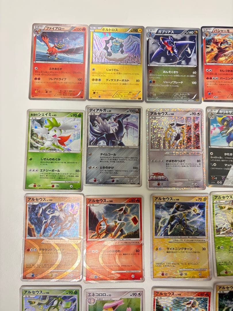 ポケモンカード　まとめ 20枚 ADV DP-P XY PCG ホロ　キラ
