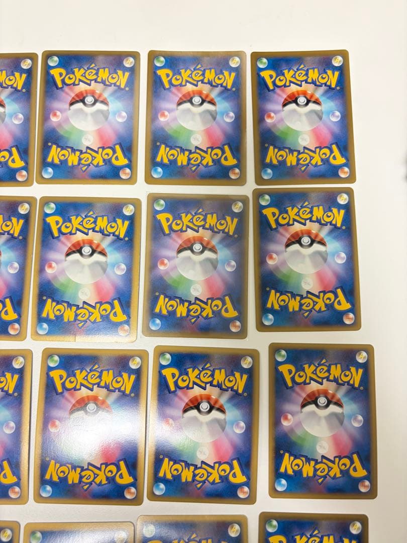ポケモンカード　まとめ 20枚 ADV DP-P XY PCG ホロ　キラ