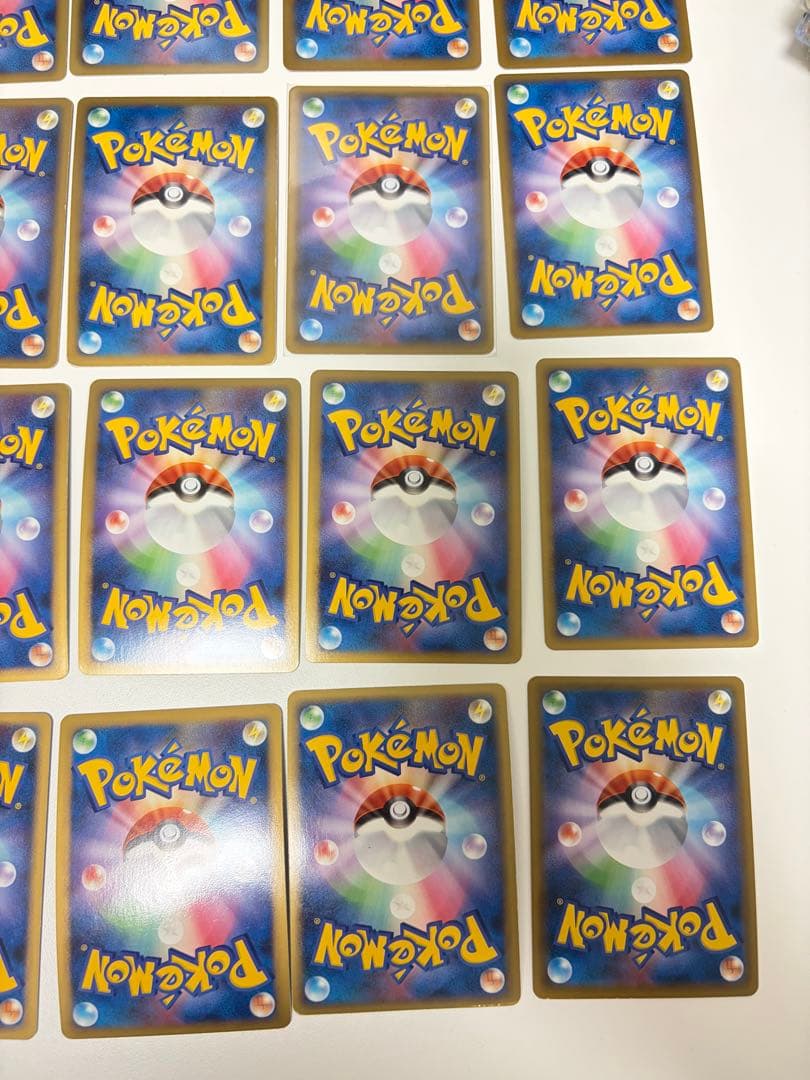 ポケモンカード　まとめ 20枚 ADV DP-P XY PCG ホロ　キラ