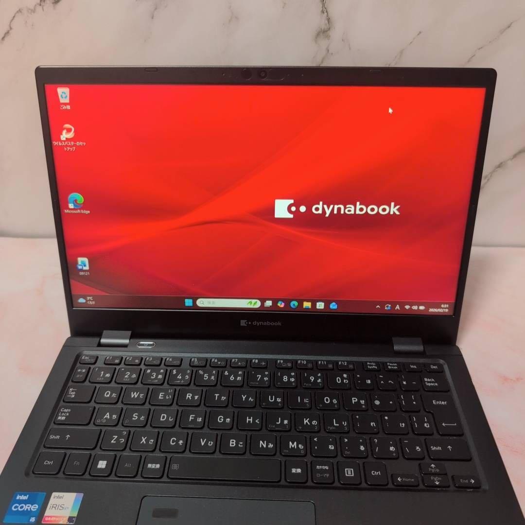 Dynabook G83HU/11世代i5/16GB/SSD256GB/IGZO