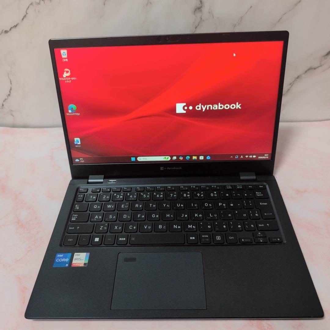 Dynabook G83HU/11世代i5/16GB/SSD256GB/IGZO
