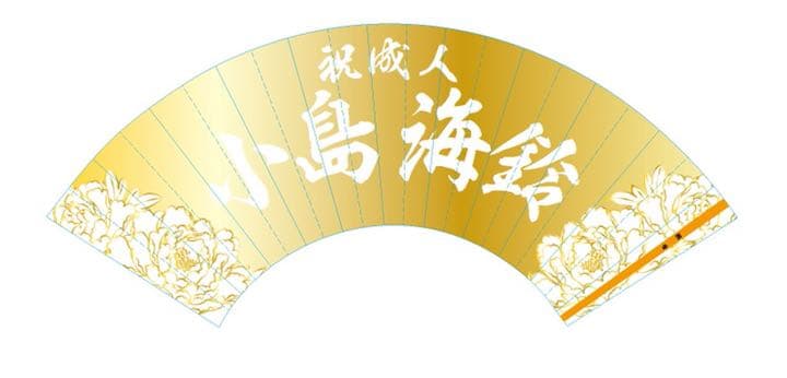 くまた