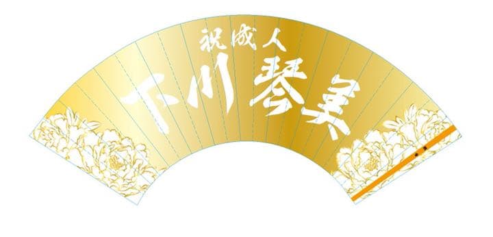 くまた