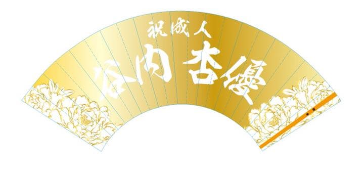 くまた
