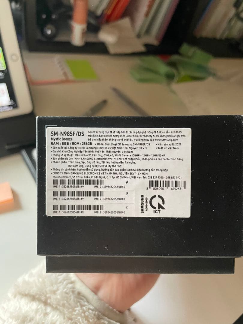 スマートフォン本体 Samsung galaxy note20 ultra